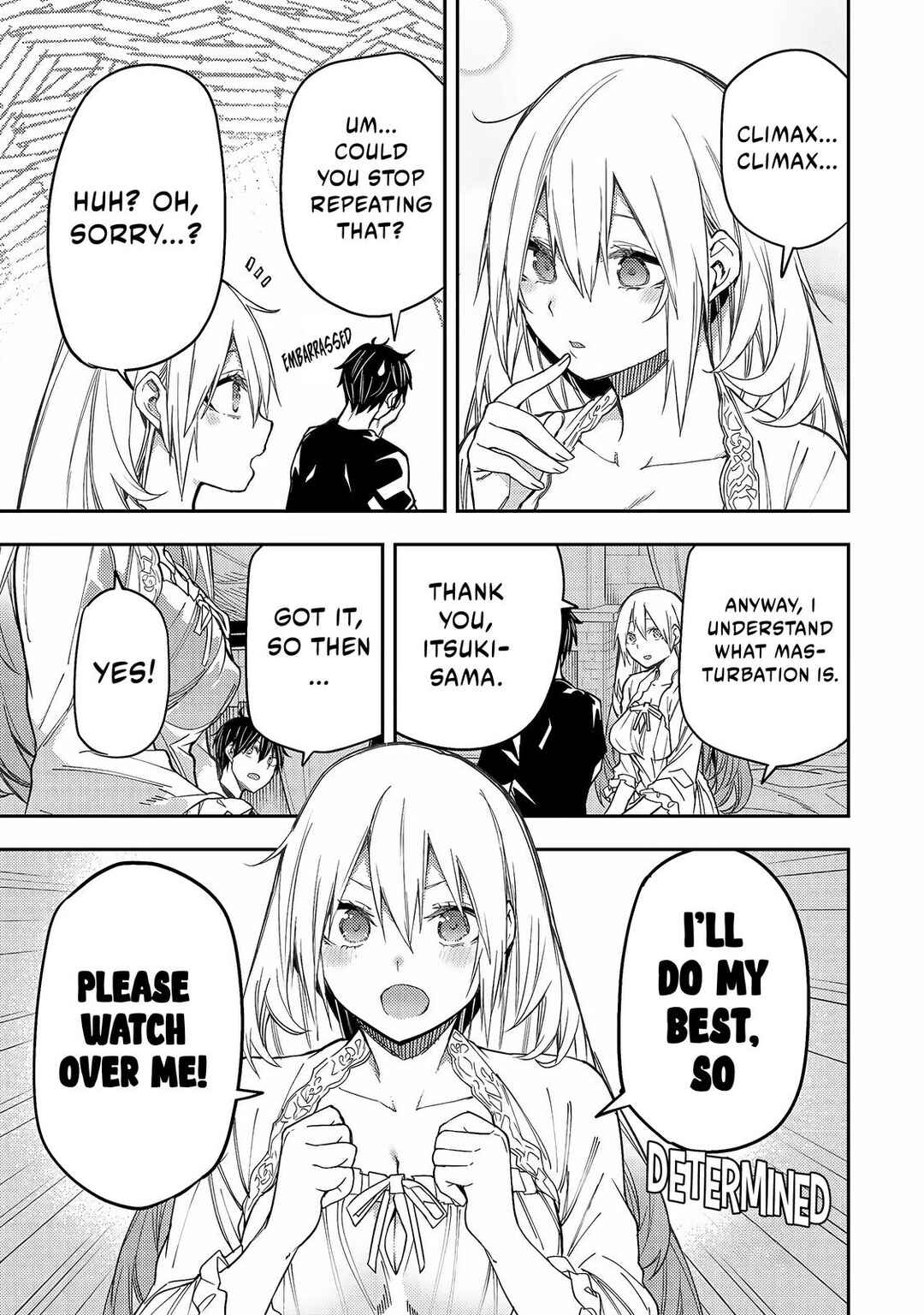 Seinaru Otome to Himegoto wo Chapter 9 - Page 12