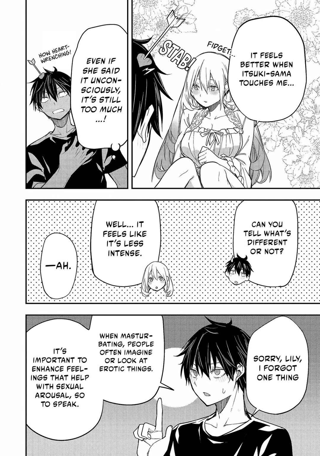 Seinaru Otome to Himegoto wo Chapter 9 - Page 15