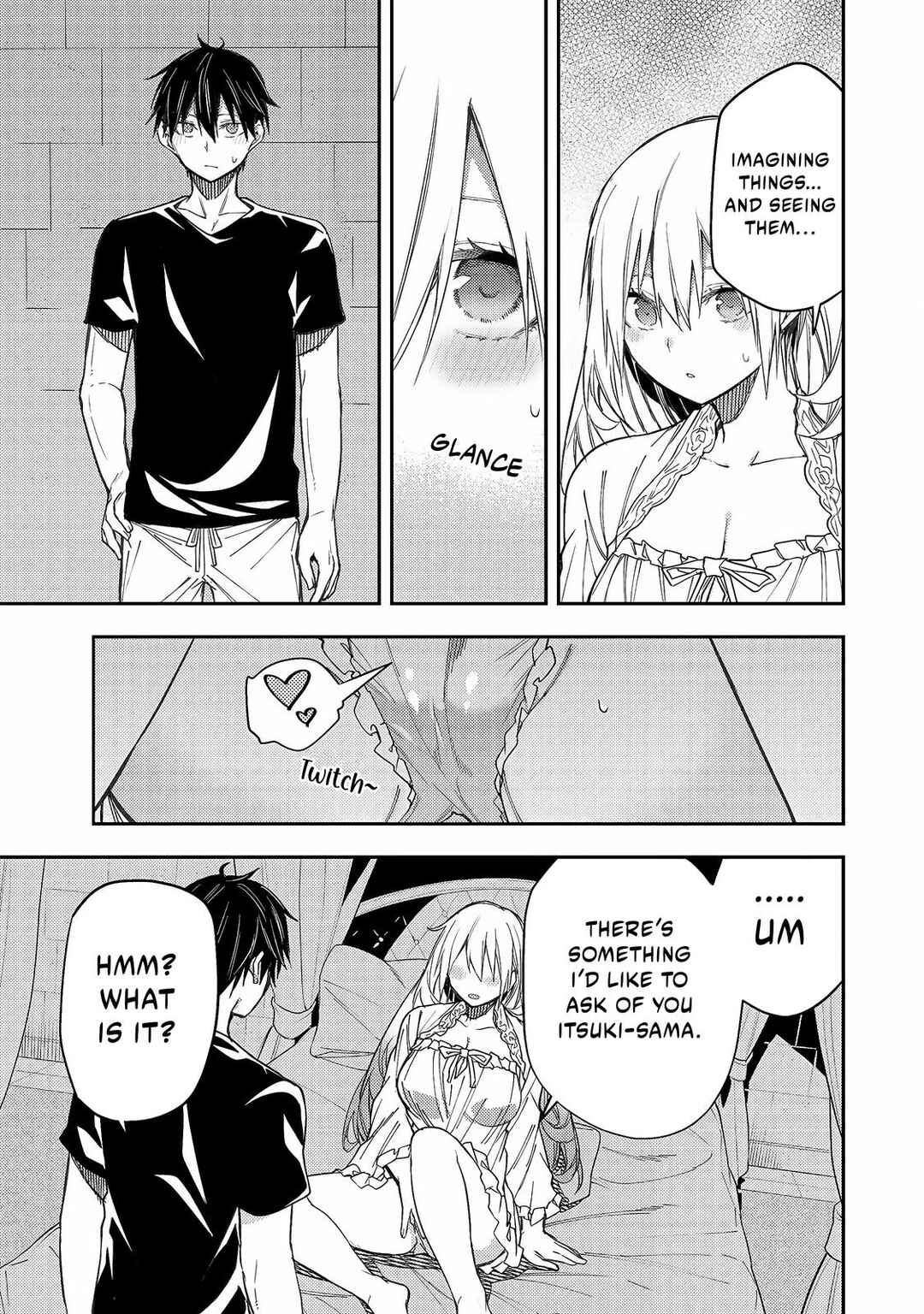 Seinaru Otome to Himegoto wo Chapter 9 - Page 16