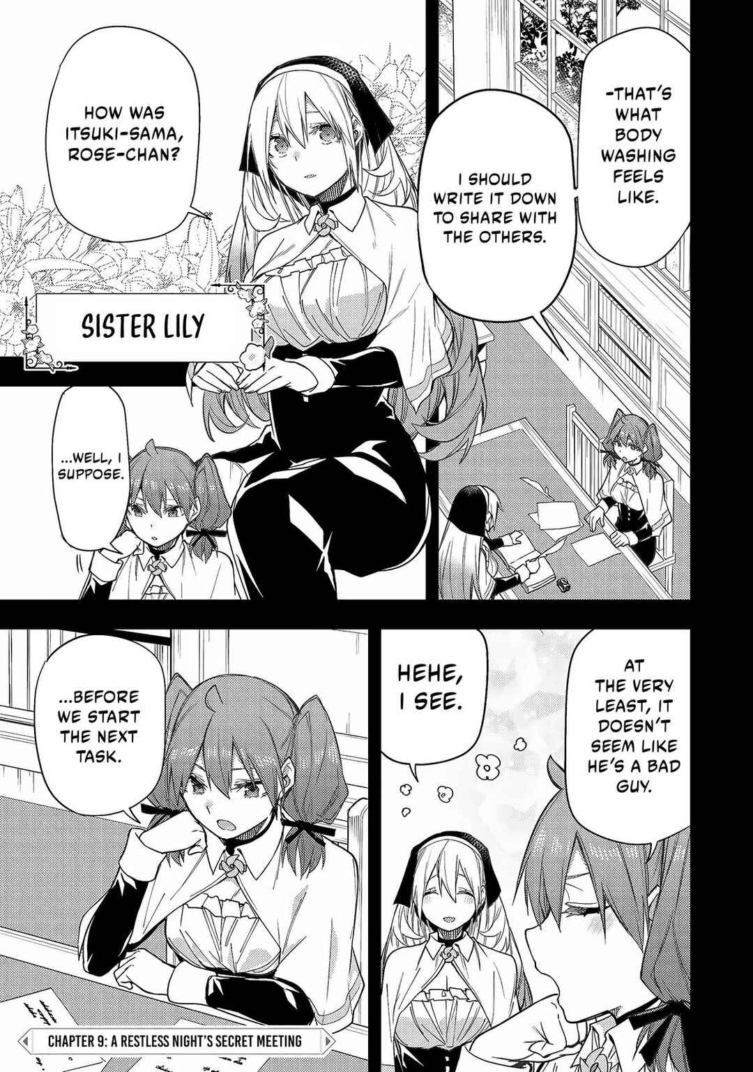 Seinaru Otome to Himegoto wo Chapter 9 - Page 2
