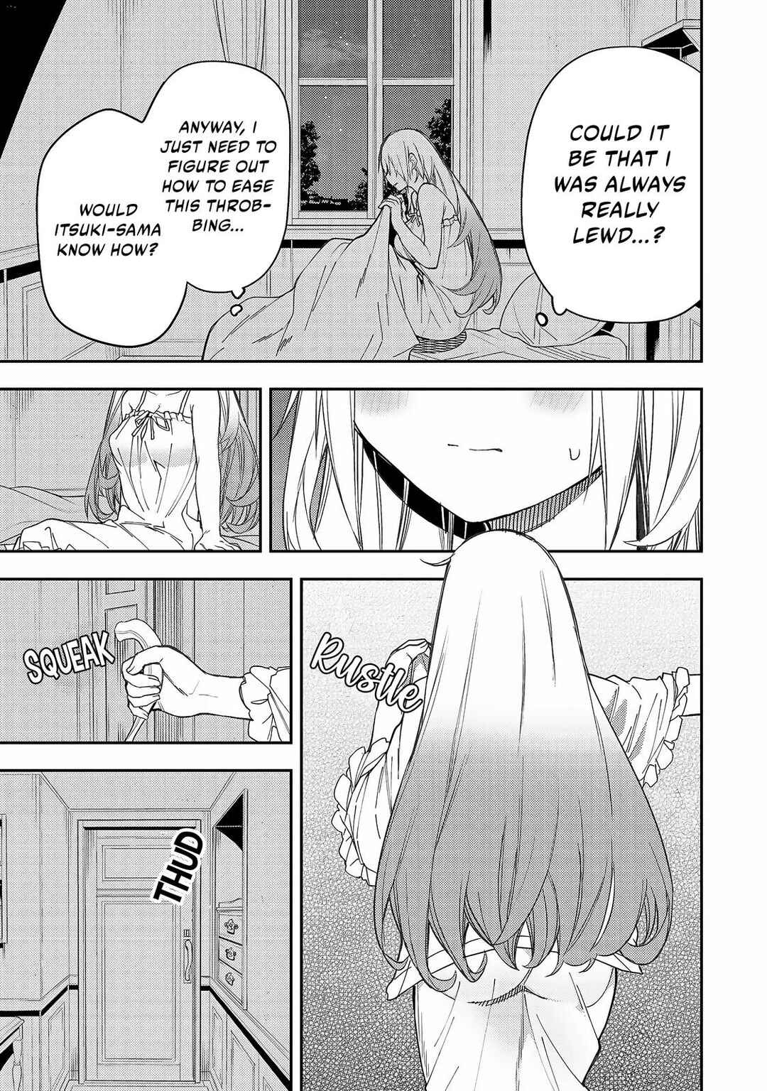 Seinaru Otome to Himegoto wo Chapter 9 - Page 6