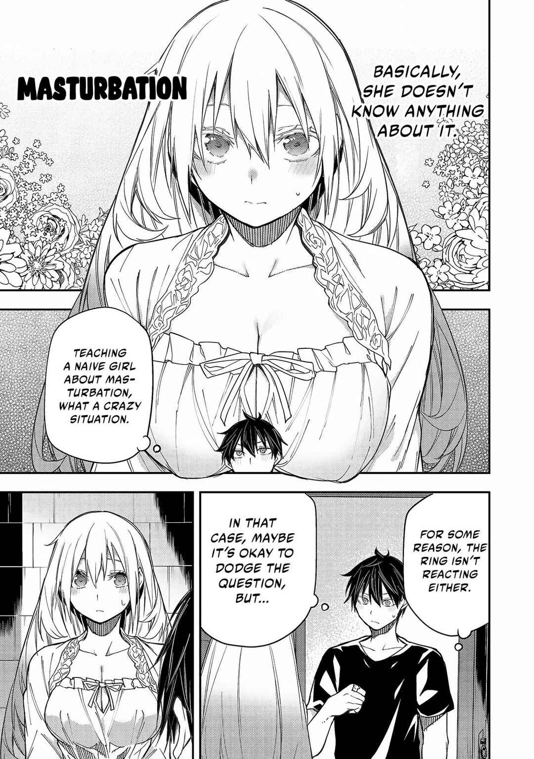 Seinaru Otome to Himegoto wo Chapter 9 - Page 8