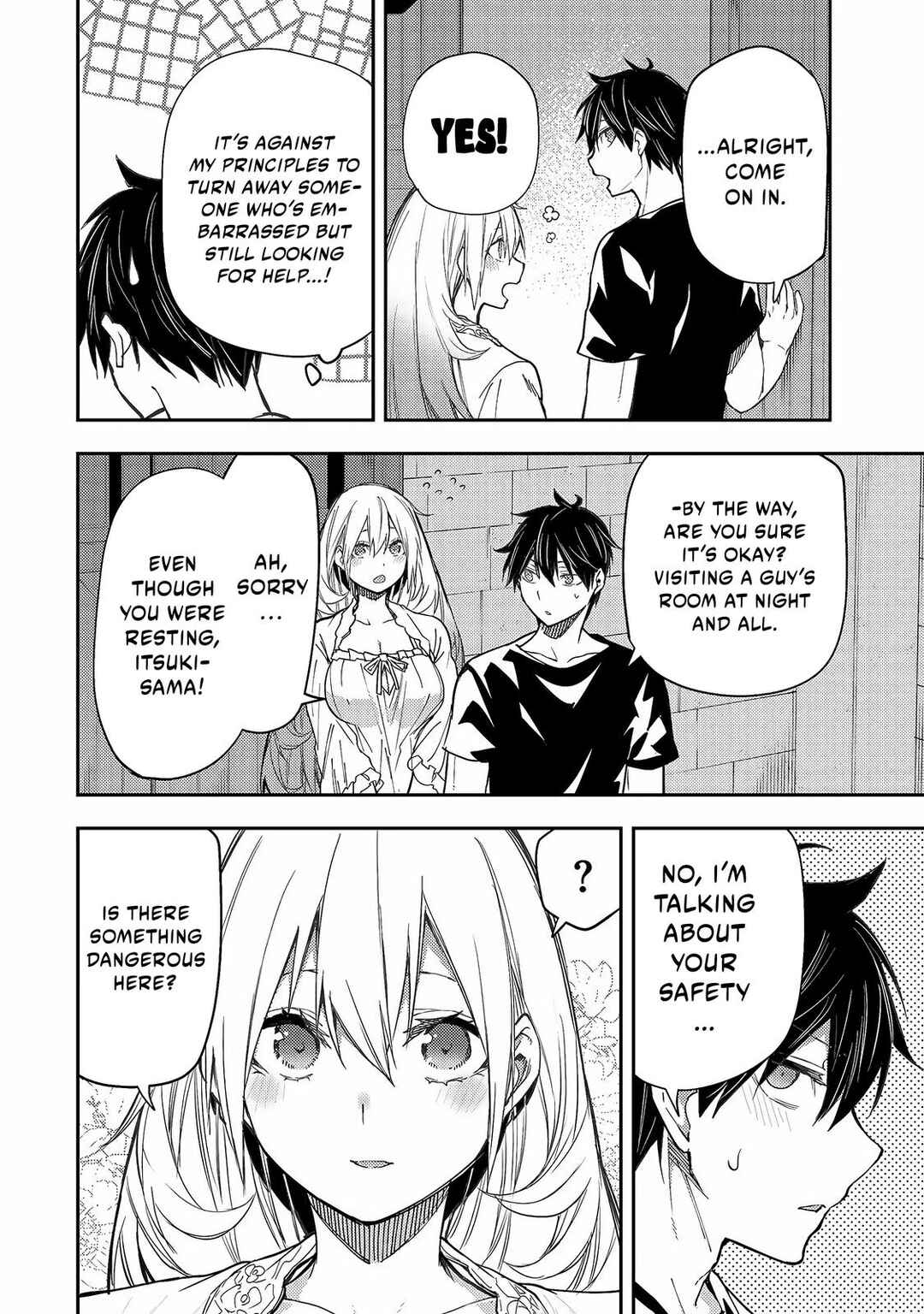 Seinaru Otome to Himegoto wo Chapter 9 - Page 9