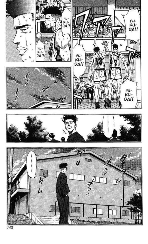 Slam Dunk! Chapter 159 - Page 16