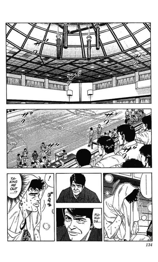 Slam Dunk! Chapter 159 - Page 7