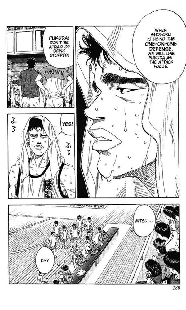 Slam Dunk! Chapter 159 - Page 9