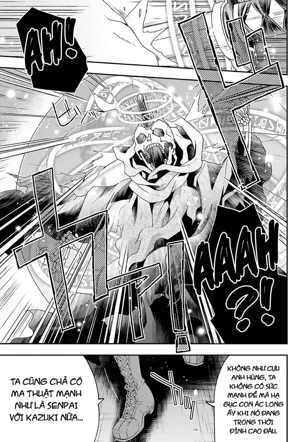 Chiyu Mahou no Machigatta Tsukaikata ~Senjou wo Kakeru Kaifuku Youin~ Chapter 60 - Page 24