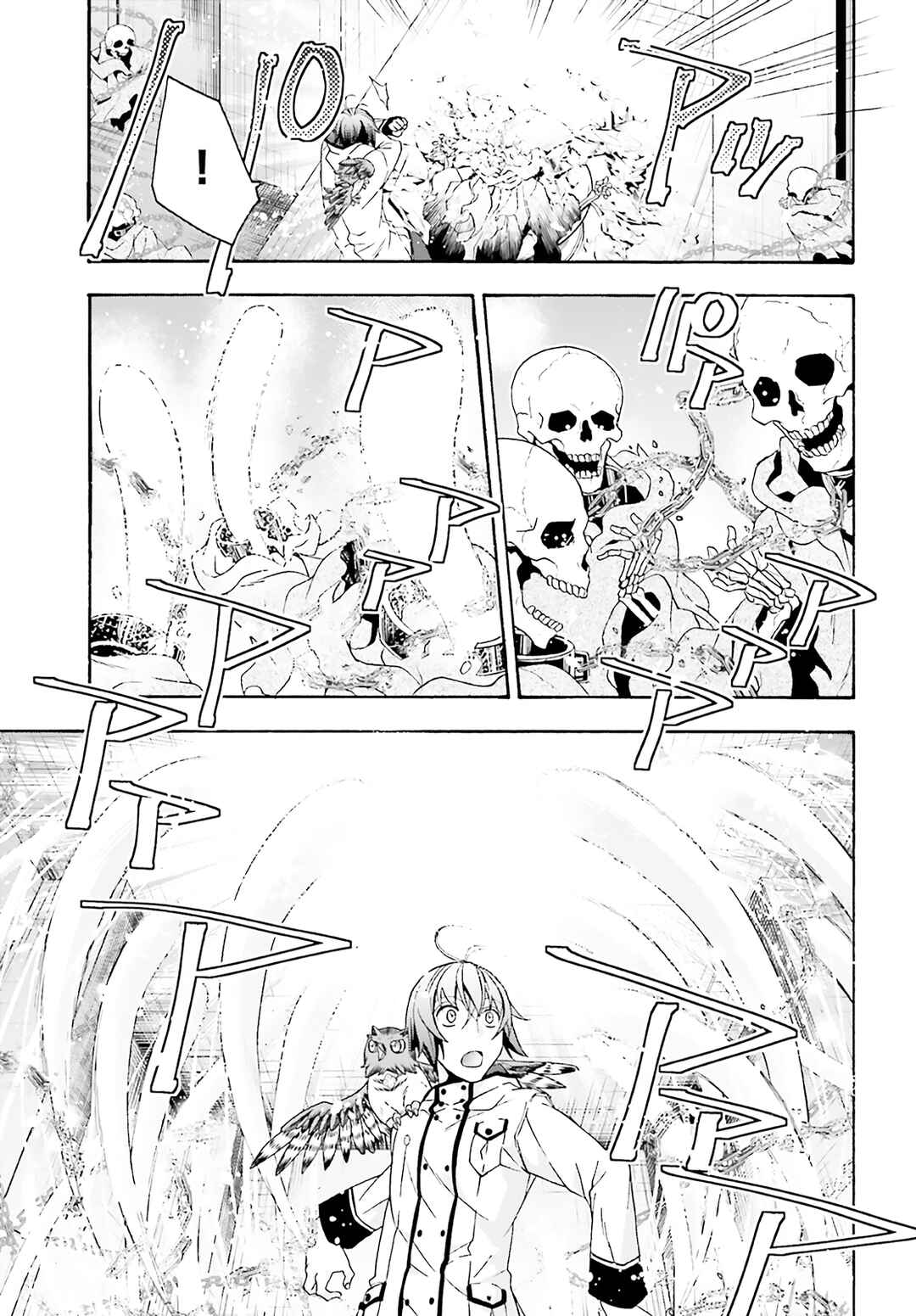 Chiyu Mahou no Machigatta Tsukaikata ~Senjou wo Kakeru Kaifuku Youin~ Chapter 60 - Page 28
