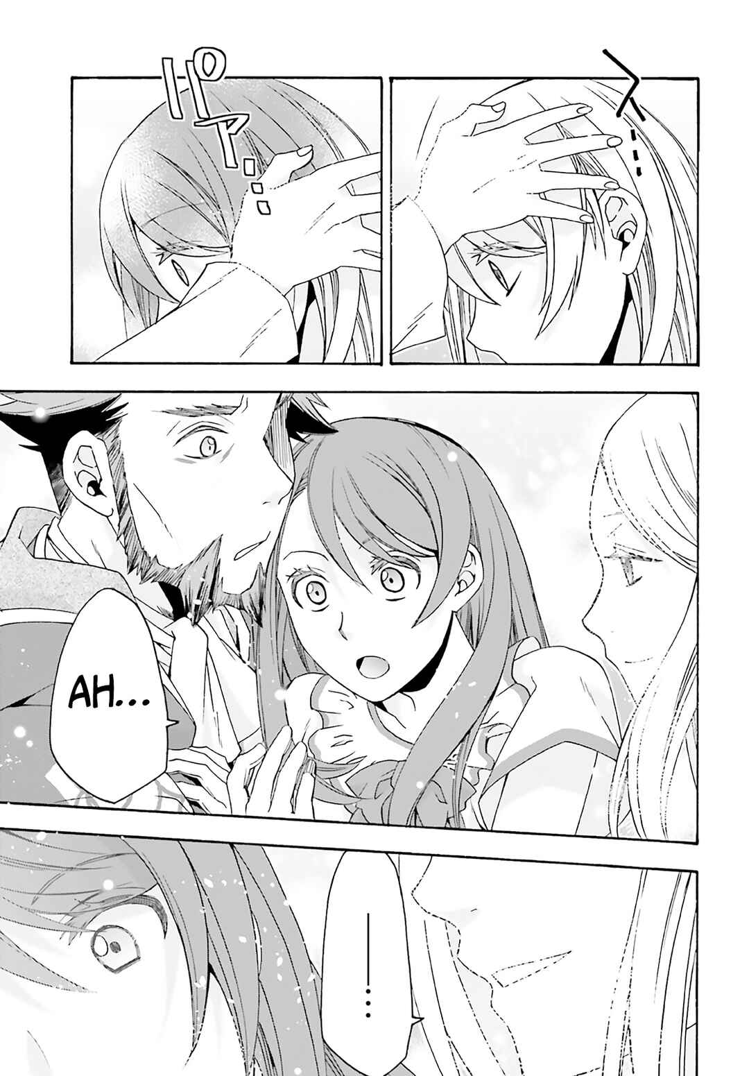 Chiyu Mahou no Machigatta Tsukaikata ~Senjou wo Kakeru Kaifuku Youin~ Chapter 60 - Page 30