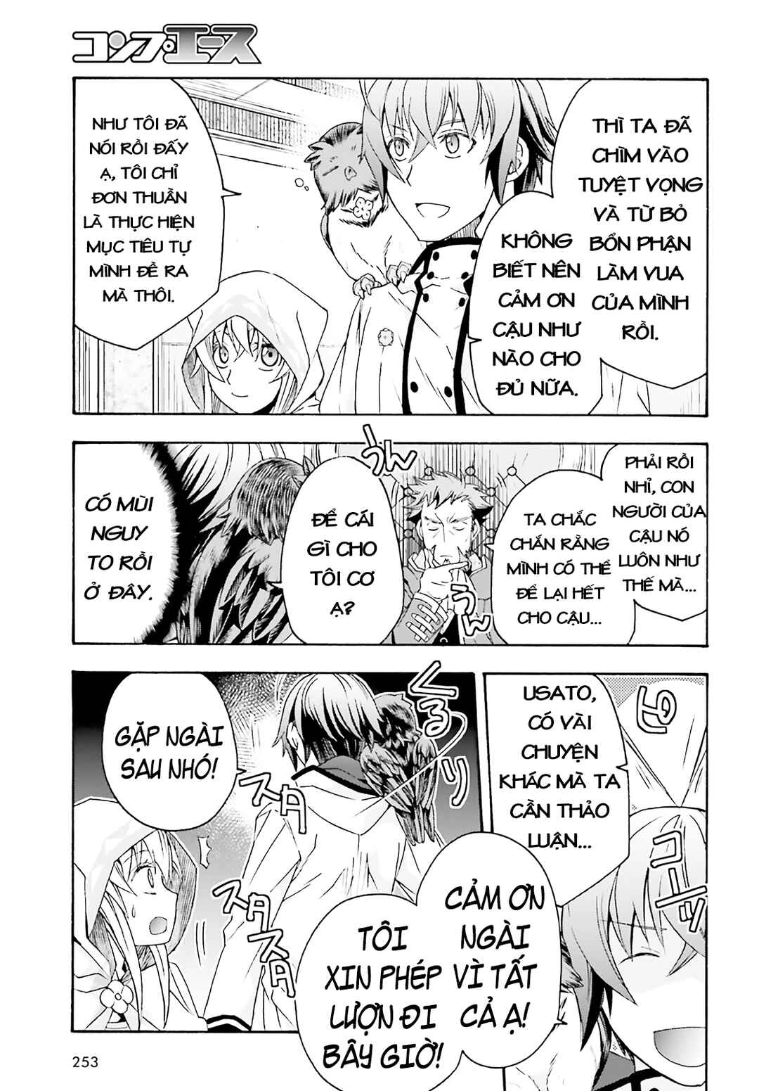 Chiyu Mahou no Machigatta Tsukaikata ~Senjou wo Kakeru Kaifuku Youin~ Chapter 60 - Page 40