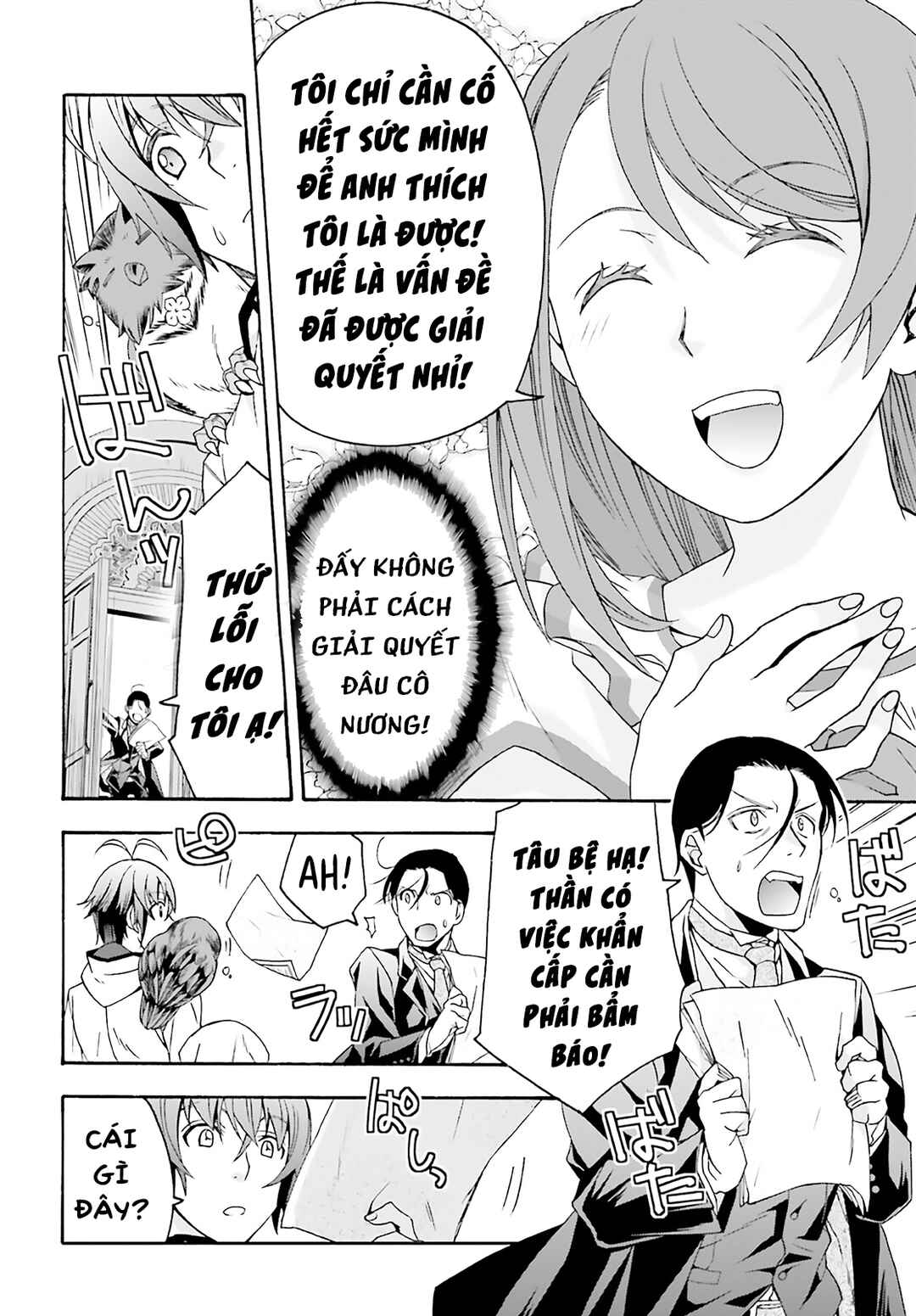 Chiyu Mahou no Machigatta Tsukaikata ~Senjou wo Kakeru Kaifuku Youin~ Chapter 60 - Page 43