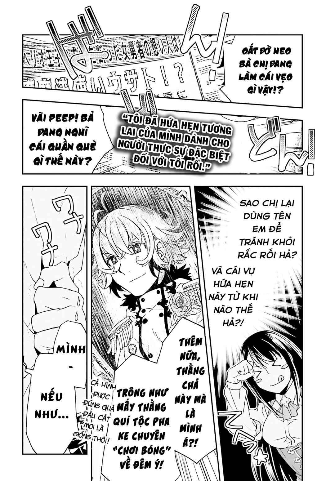 Chiyu Mahou no Machigatta Tsukaikata ~Senjou wo Kakeru Kaifuku Youin~ Chapter 60 - Page 45