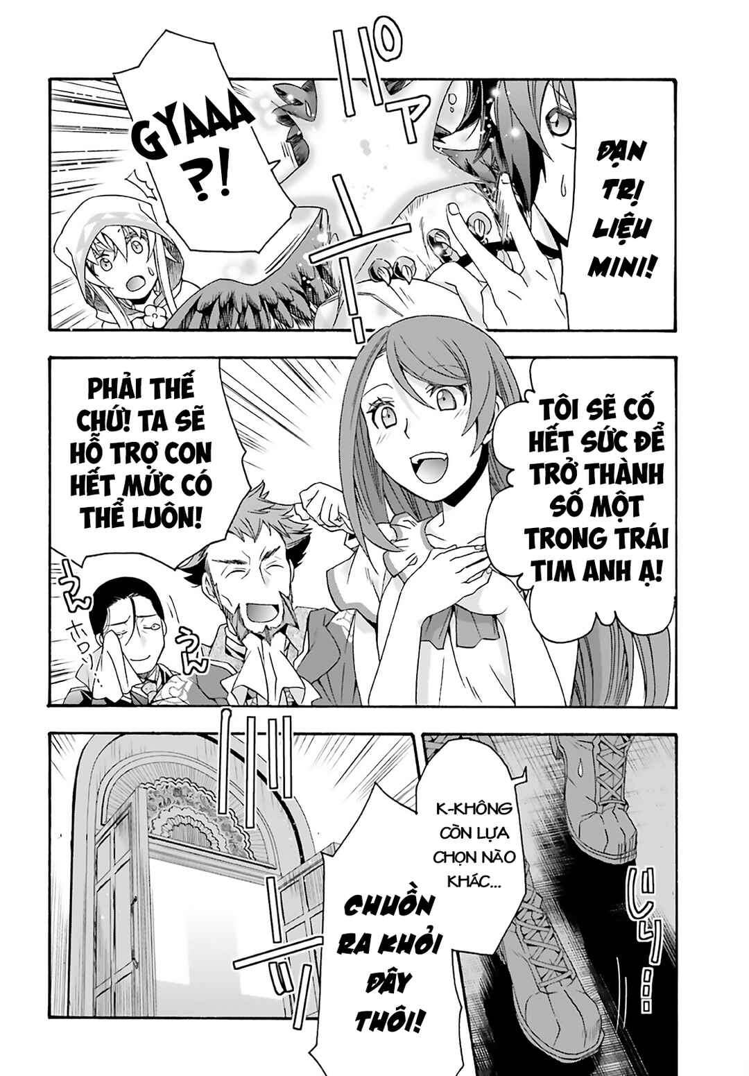 Chiyu Mahou no Machigatta Tsukaikata ~Senjou wo Kakeru Kaifuku Youin~ Chapter 60 - Page 47