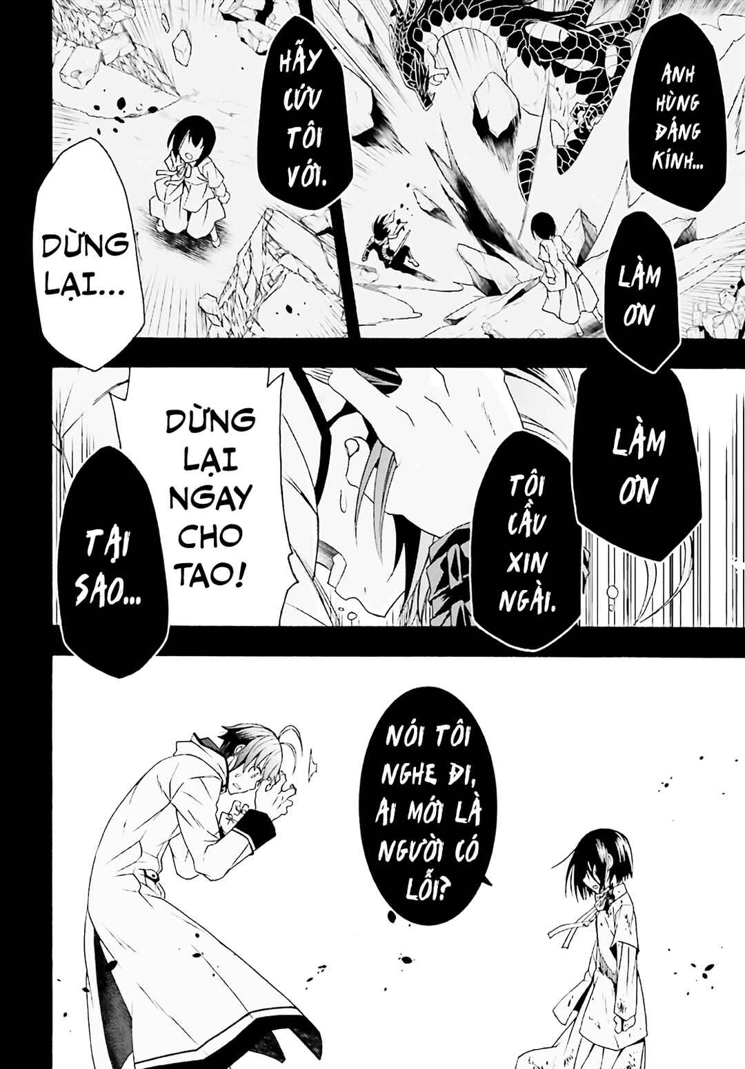 Chiyu Mahou no Machigatta Tsukaikata ~Senjou wo Kakeru Kaifuku Youin~ Chapter 60 - Page 5