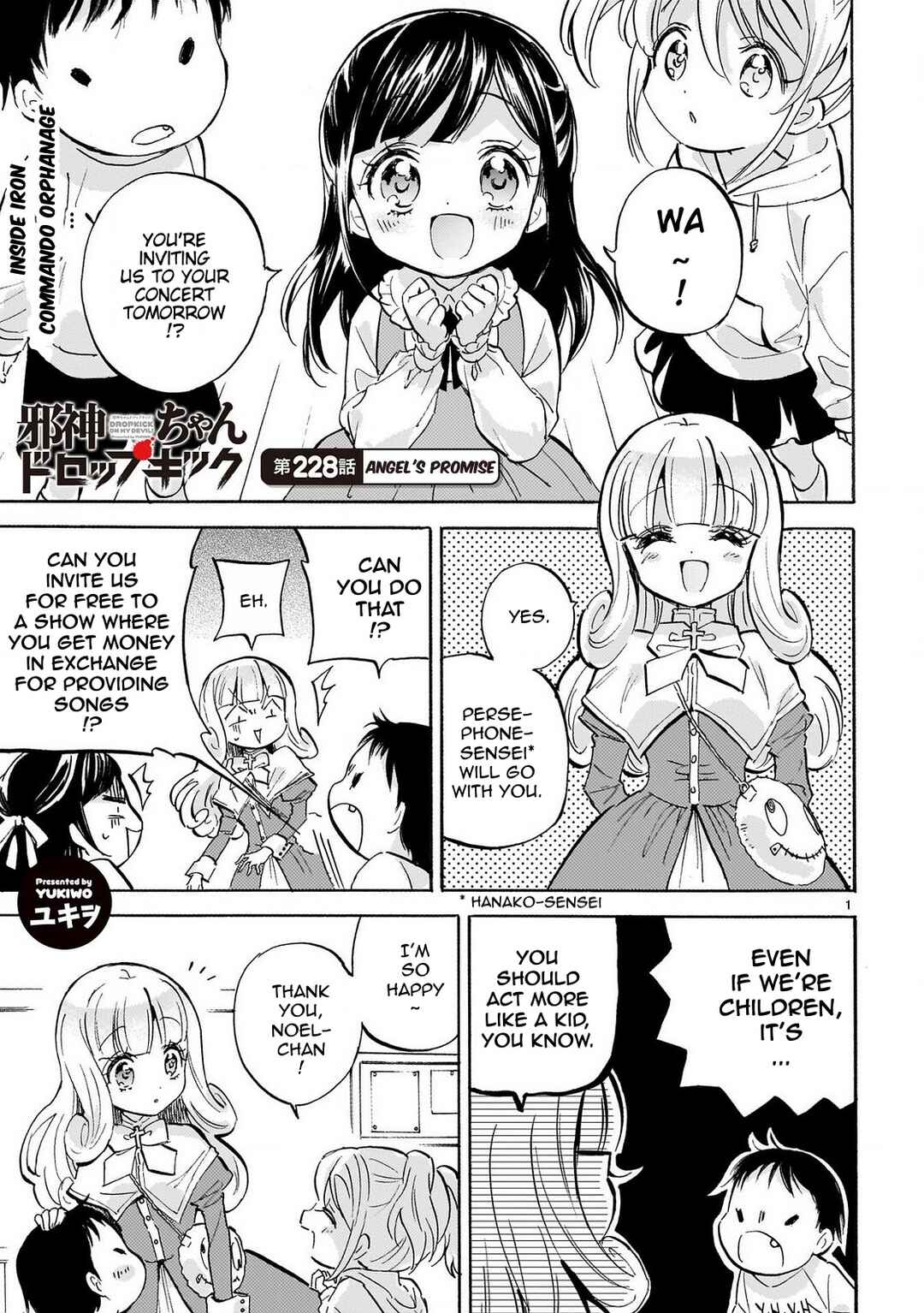 Jashin-chan Dropkick Chapter 233 - Page 1