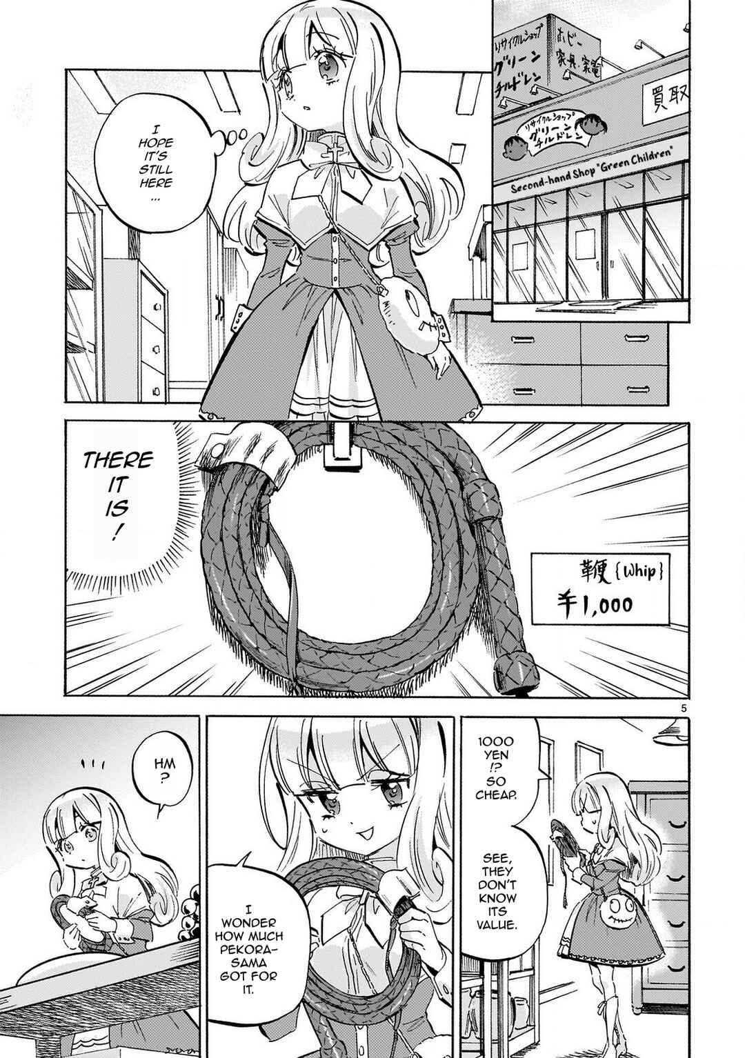 Jashin-chan Dropkick Chapter 233 - Page 5