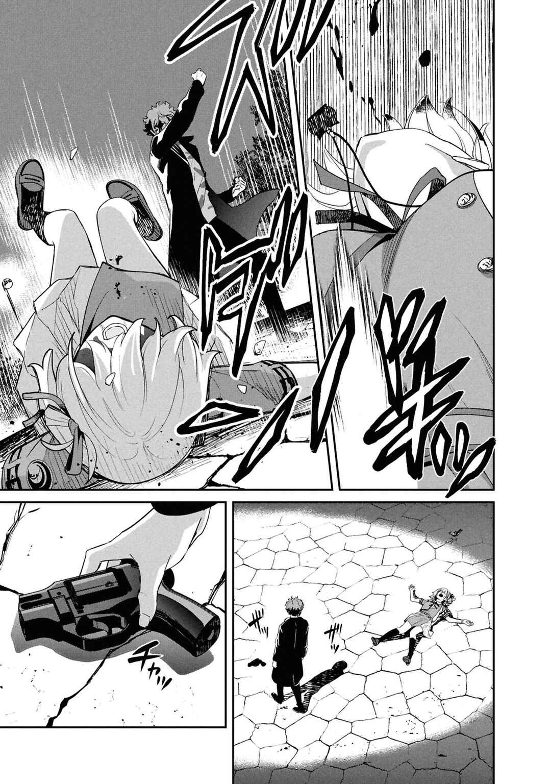 Lycoris Recoil Chapter 21 - Page 23