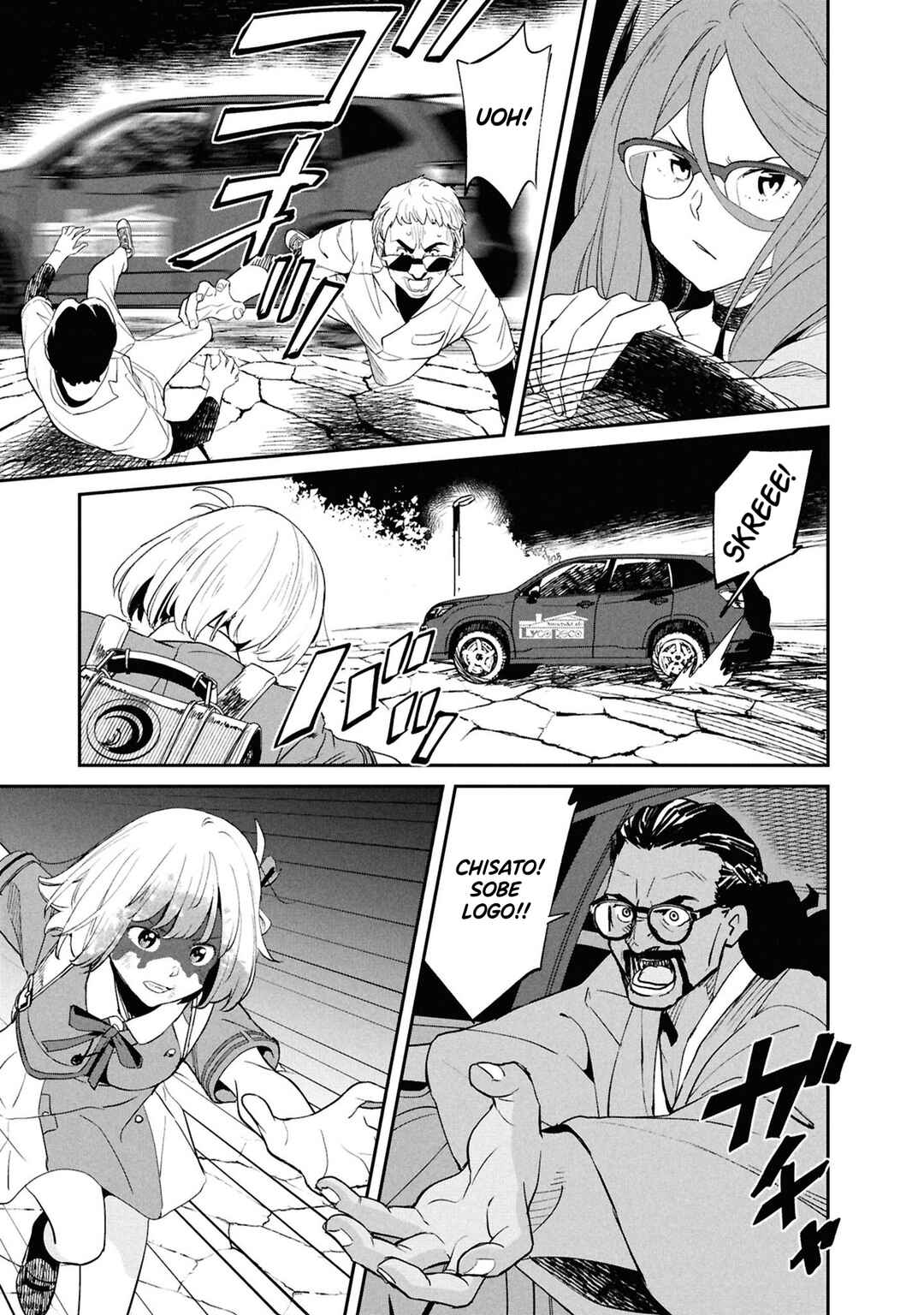 Lycoris Recoil Chapter 21 - Page 31