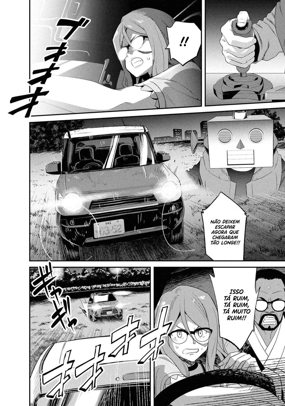 Lycoris Recoil Chapter 21 - Page 34