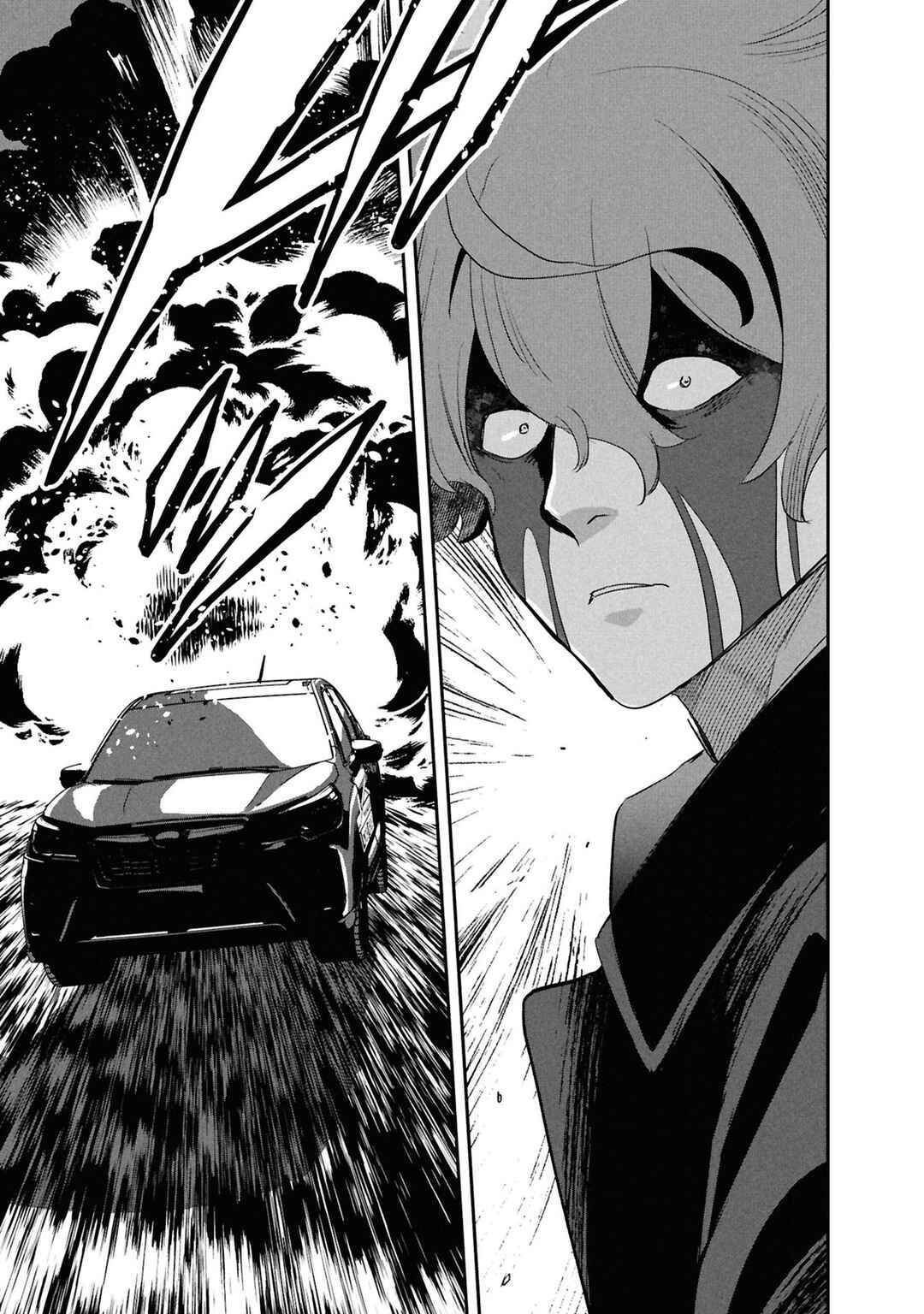 Lycoris Recoil Chapter 21 - Page 39