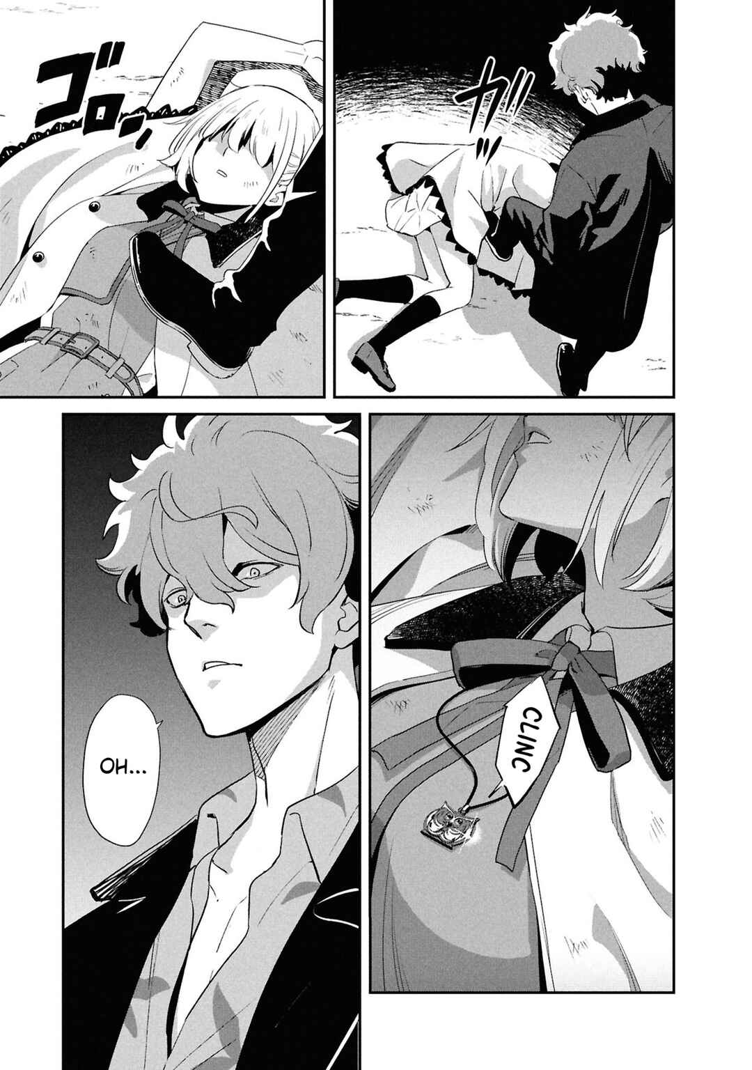 Lycoris Recoil Chapter 21 - Page 4