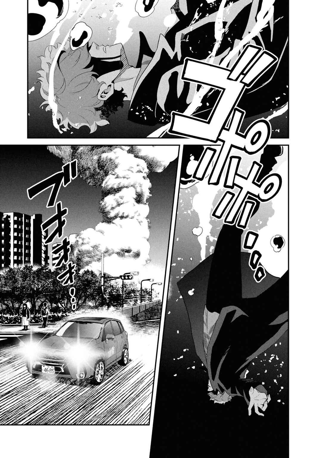 Lycoris Recoil Chapter 21 - Page 41