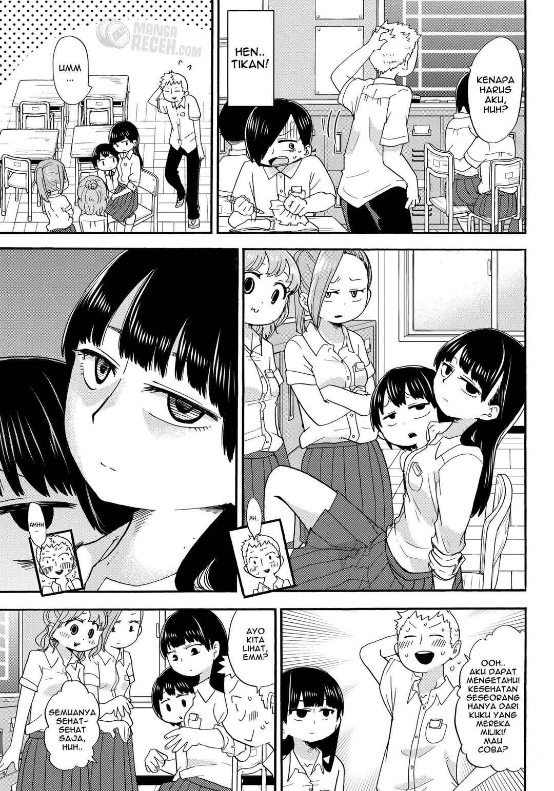 Boku no Kokoro no Yabai Yatsu Chapter 4 - Page 7