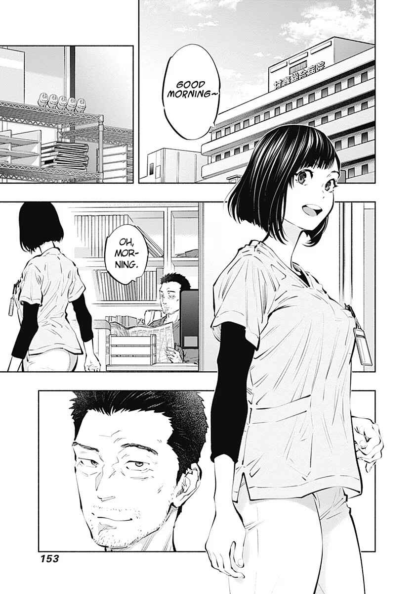 Radiation House Chapter 95 - Page 18
