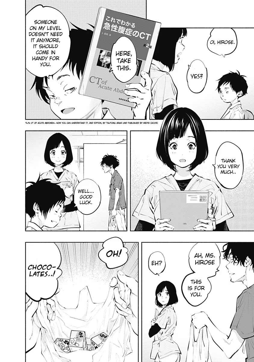 Radiation House Chapter 95 - Page 19