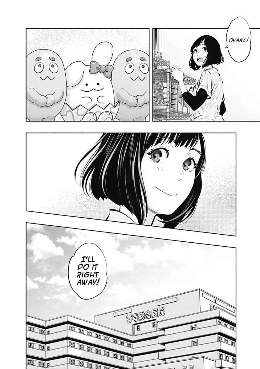 Radiation House Chapter 95 - Page 21