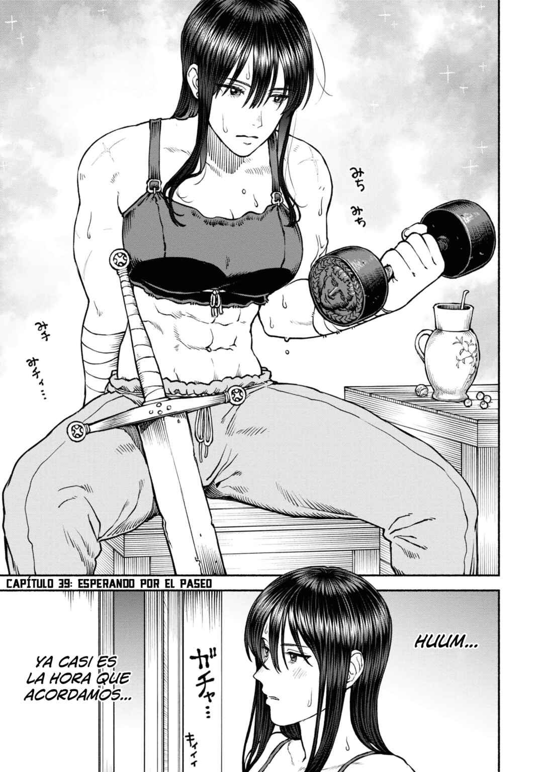 Onna Kishi to Kemomimi no Ko Chapter 39 - Page 3