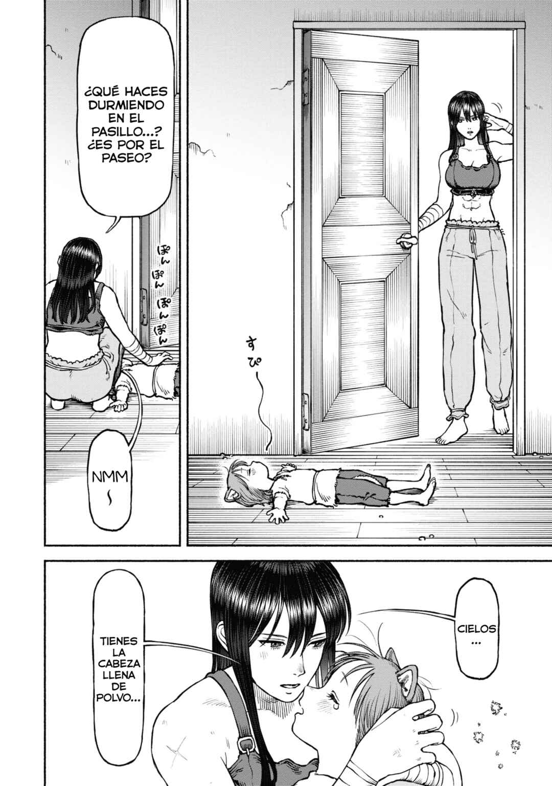 Onna Kishi to Kemomimi no Ko Chapter 39 - Page 4