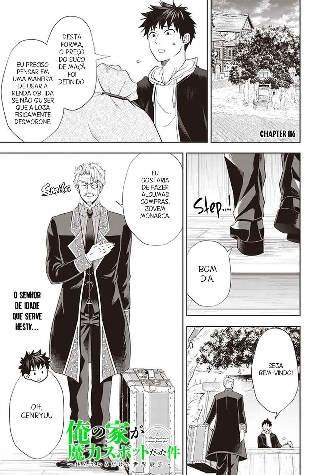 Ore no Ie ga Maryoku Spot datta Ken: Sundeiru dake de Sekai Saikyou Chapter 116 - Page 2