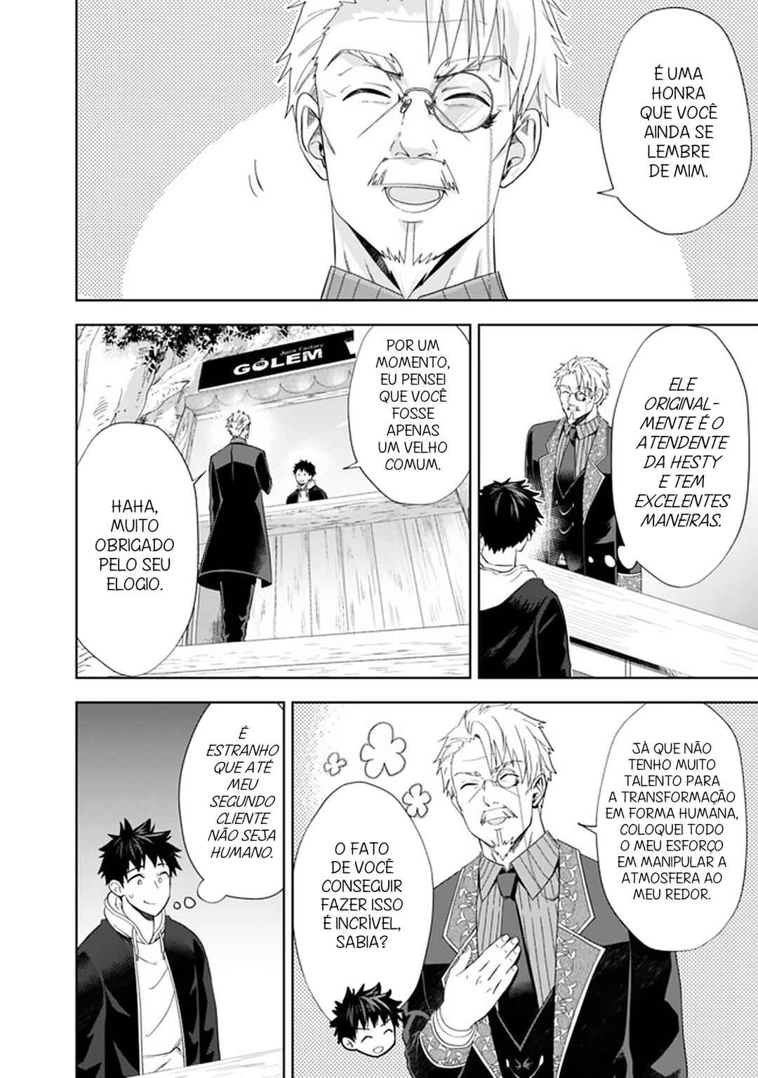 Ore no Ie ga Maryoku Spot datta Ken: Sundeiru dake de Sekai Saikyou Chapter 116 - Page 3