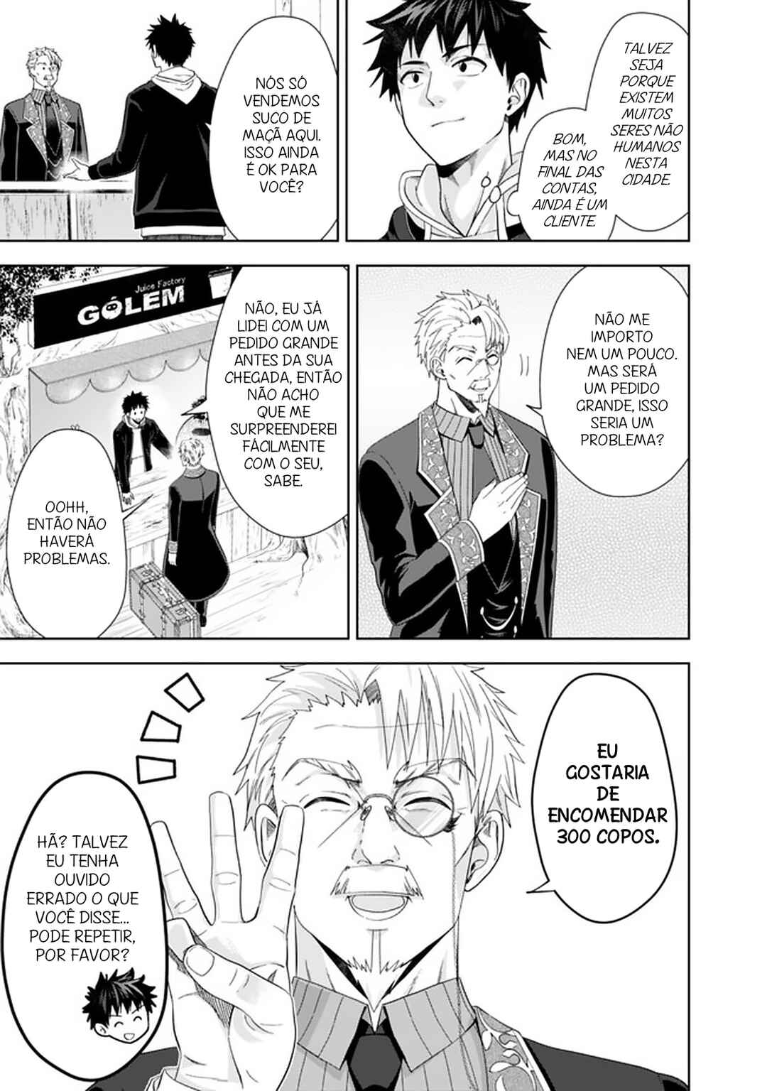 Ore no Ie ga Maryoku Spot datta Ken: Sundeiru dake de Sekai Saikyou Chapter 116 - Page 4