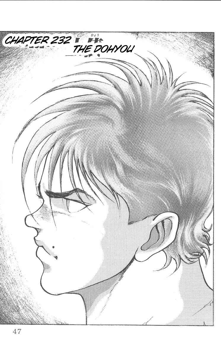 Grappler Baki Chapter 232 - Page 1