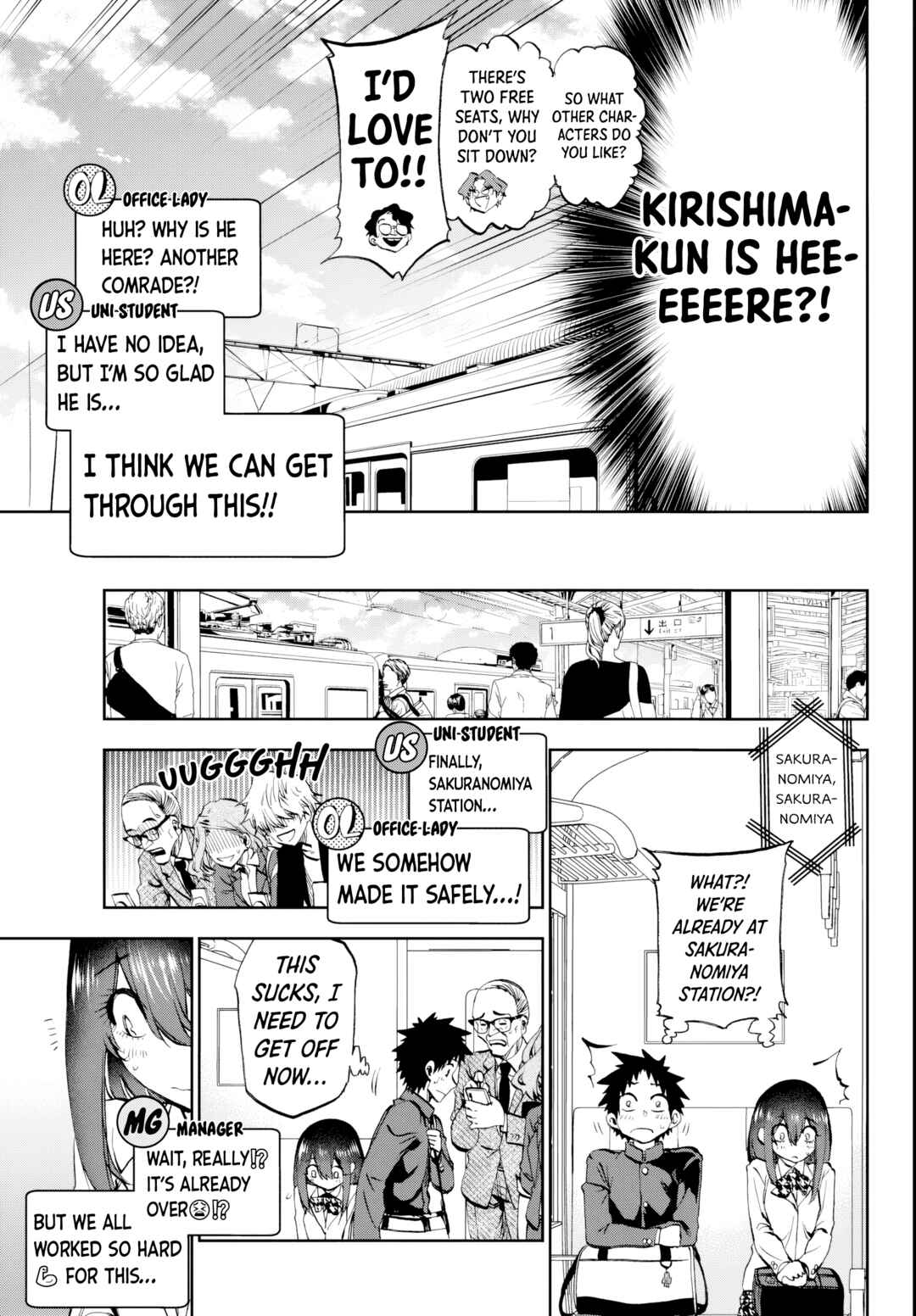 Kesa mo Yuraretemasu Chapter 10 - Page 11