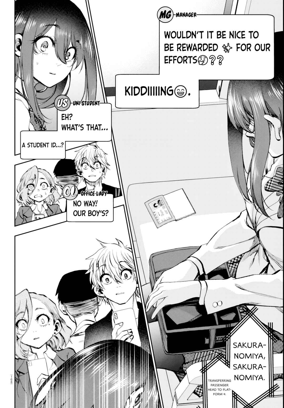 Kesa mo Yuraretemasu Chapter 10 - Page 12