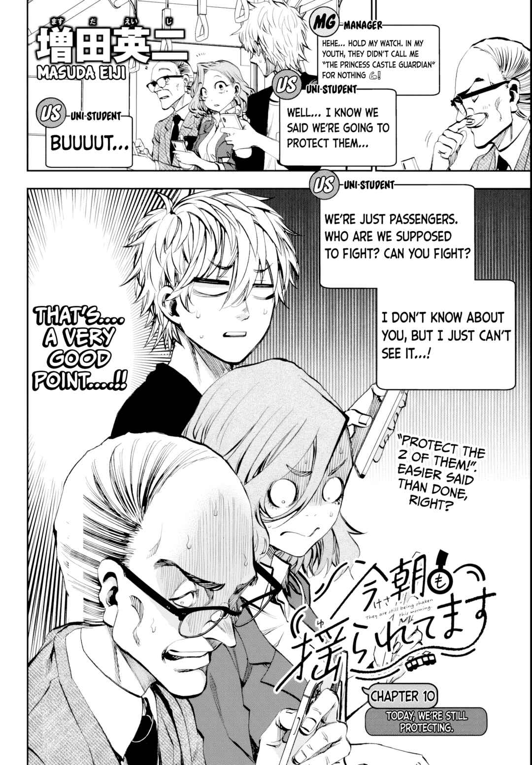 Kesa mo Yuraretemasu Chapter 10 - Page 2