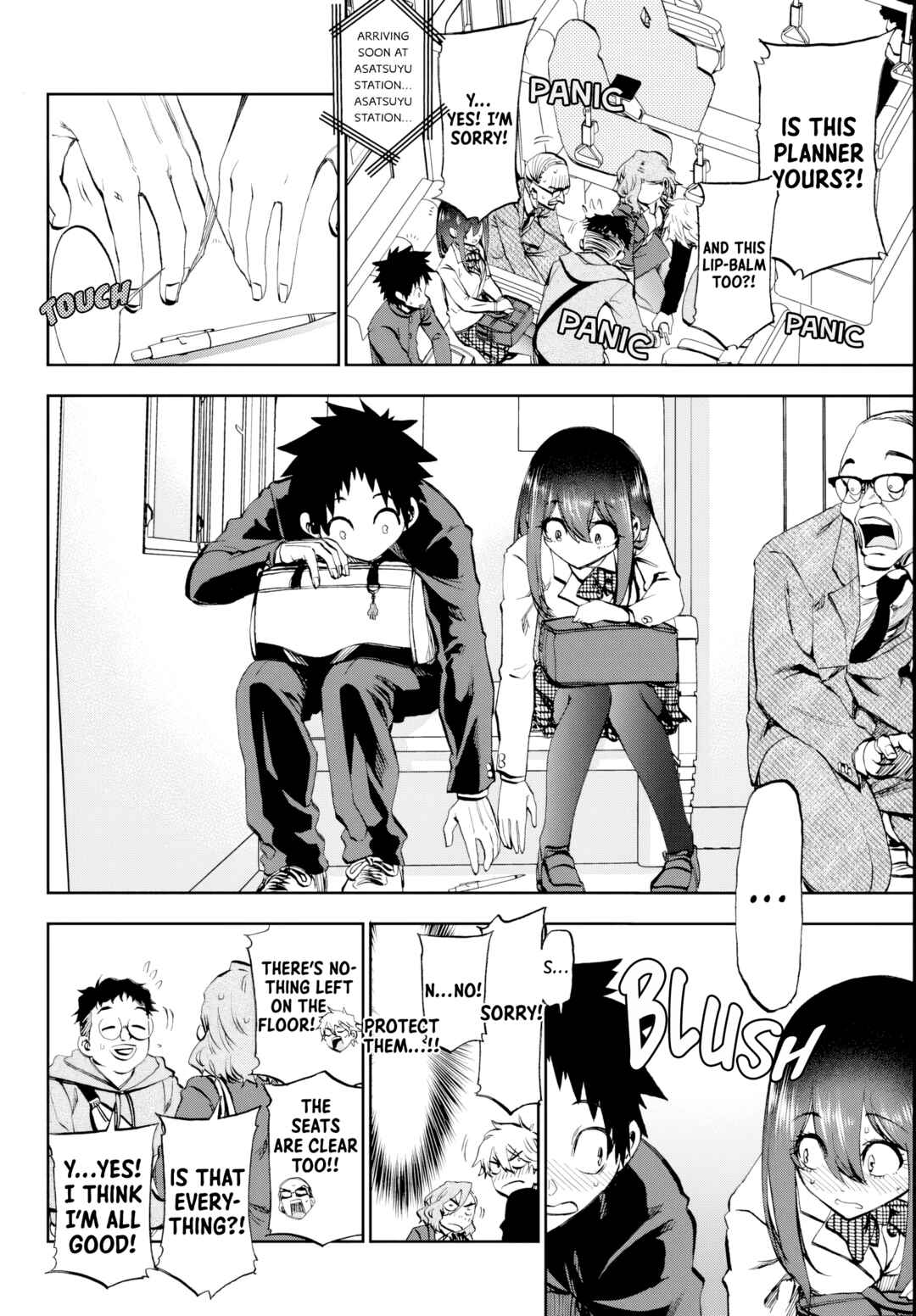 Kesa mo Yuraretemasu Chapter 10 - Page 6