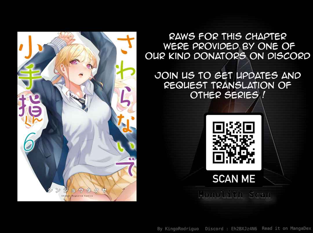 Sawaranaide Kotesashi-kun Chapter 48 - Page 21