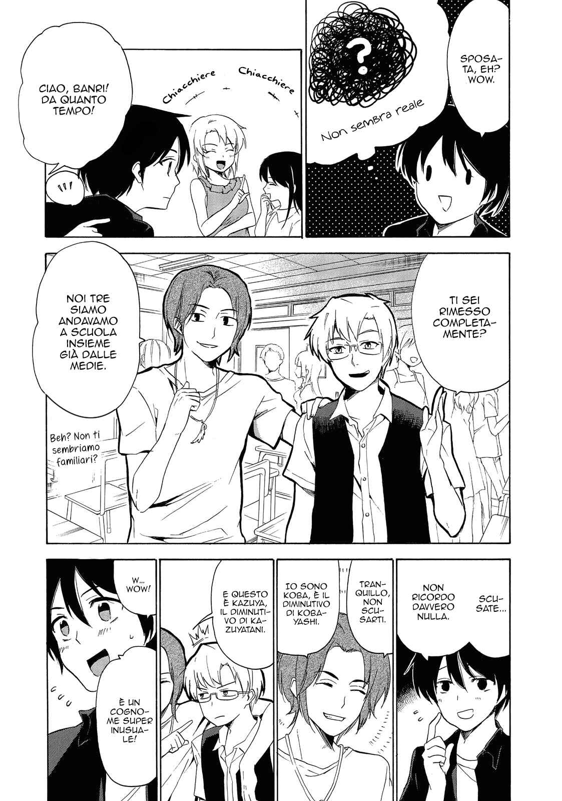 Golden Time Chapter 40 - Page 17