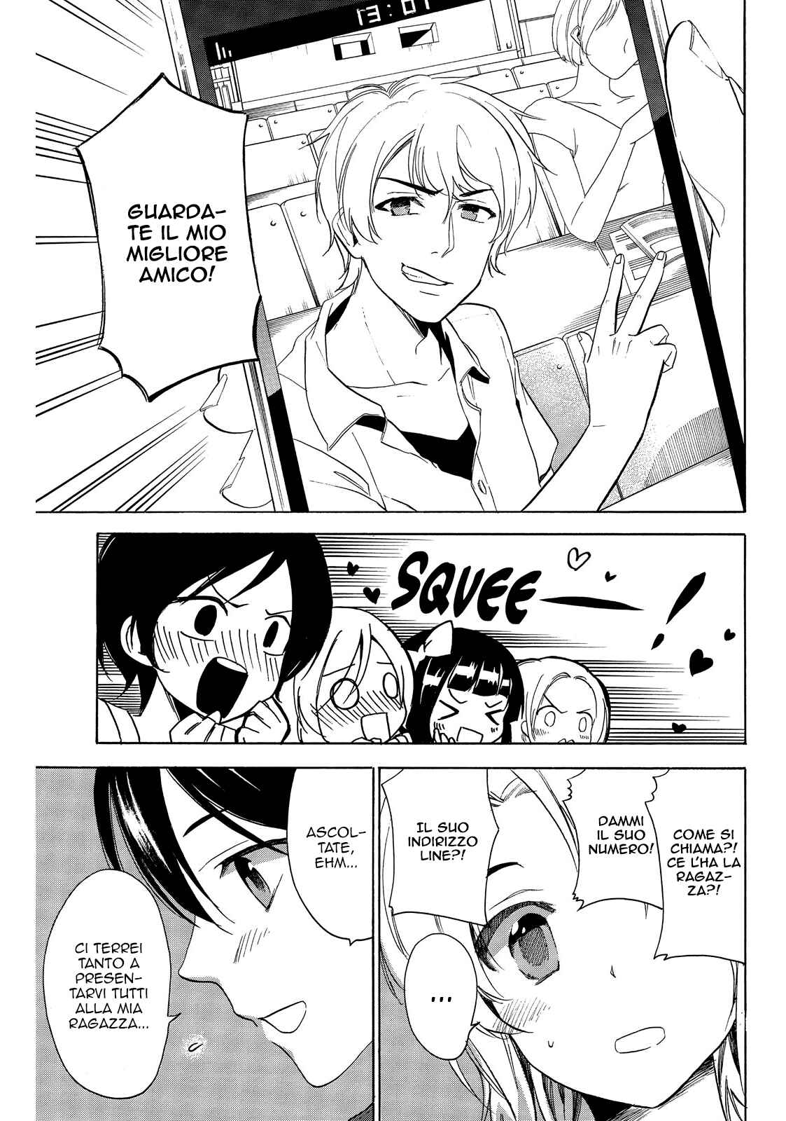 Golden Time Chapter 40 - Page 23