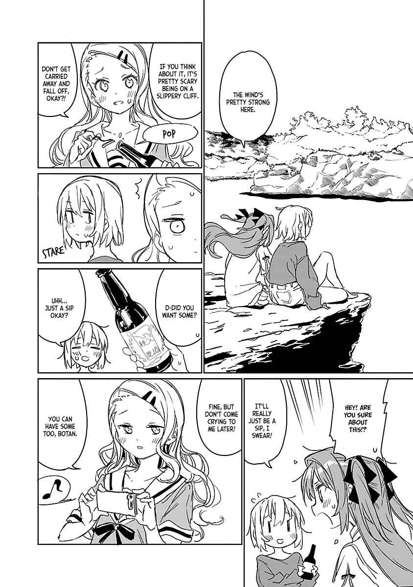Kamiina Botan, Yoeru Sugata wa Yuri no Hana Chapter 5 - Page 10