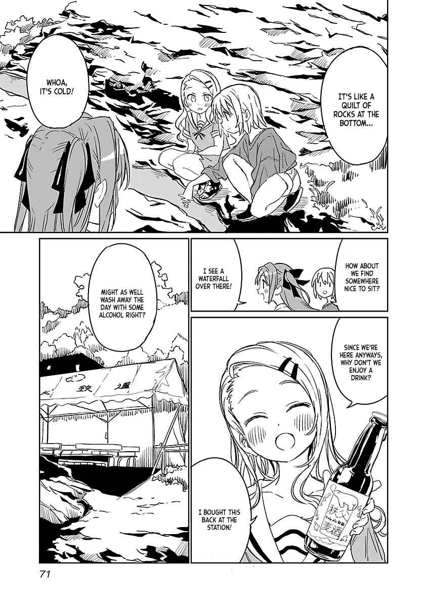 Kamiina Botan, Yoeru Sugata wa Yuri no Hana Chapter 5 - Page 9