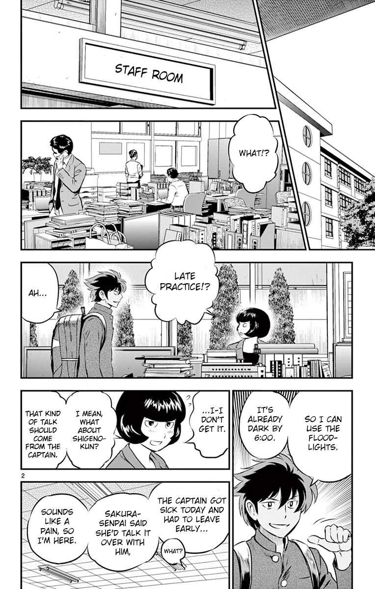 Major 2nd Chapter 185 - Page 2
