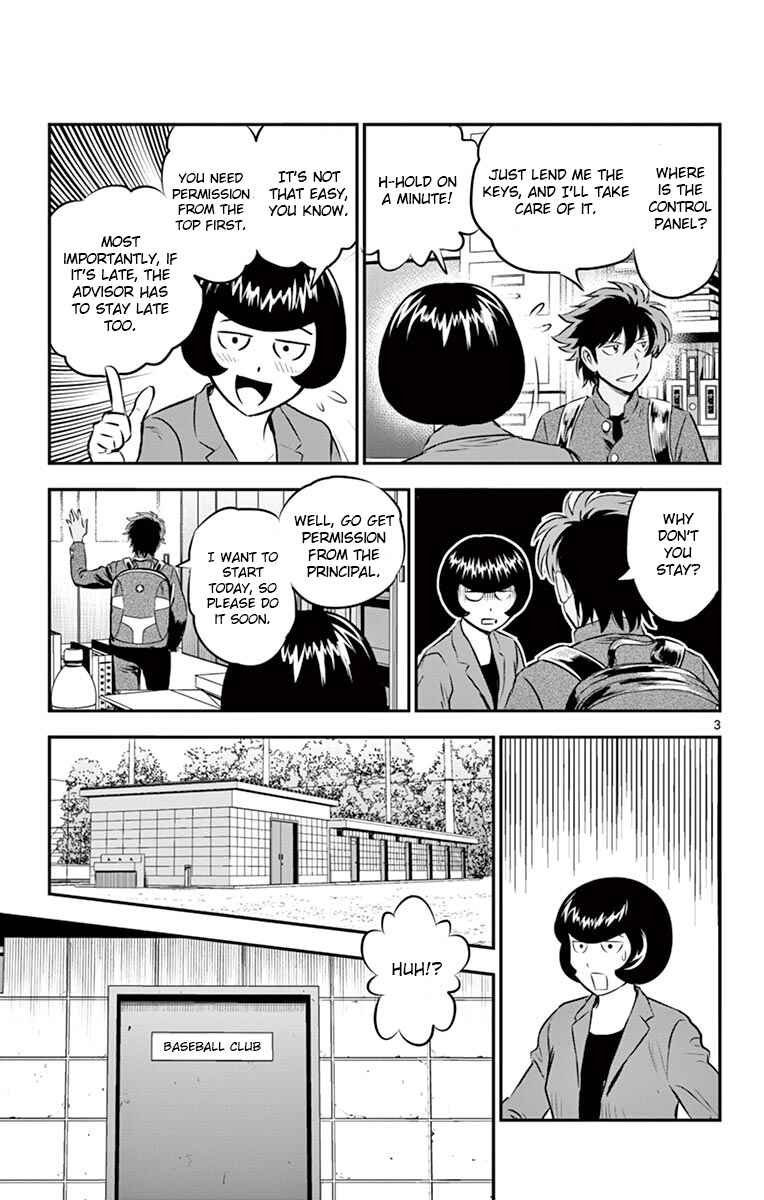 Major 2nd Chapter 185 - Page 3