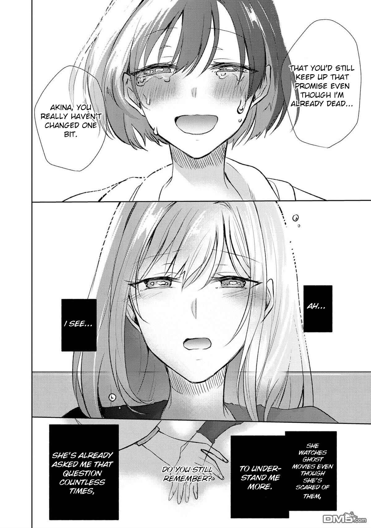 Nail-chan to Fukazume-san. Sakura no Shita de Machiawase-hen Chapter 4 - Page 14