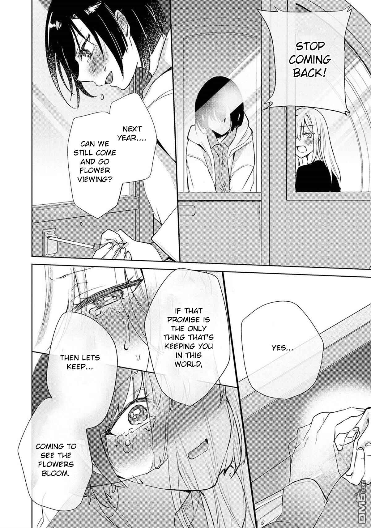 Nail-chan to Fukazume-san. Sakura no Shita de Machiawase-hen Chapter 4 - Page 16