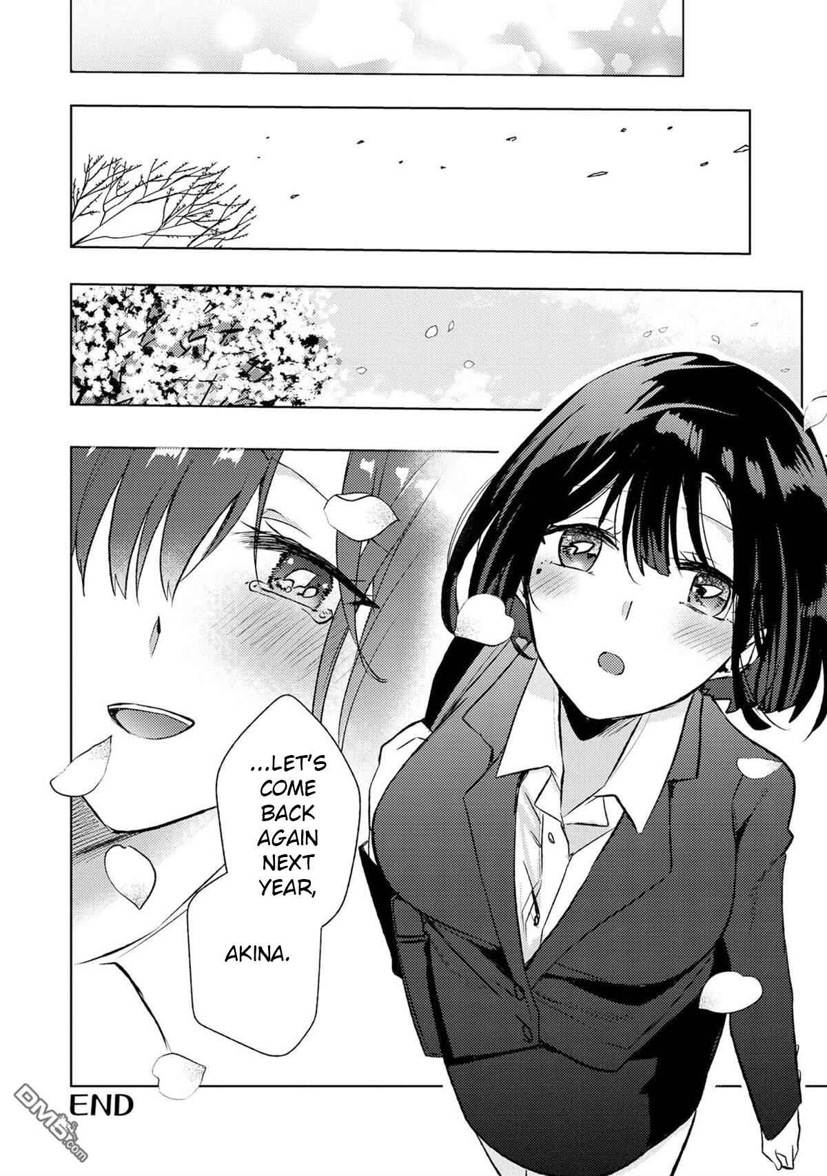 Nail-chan to Fukazume-san. Sakura no Shita de Machiawase-hen Chapter 4 - Page 18